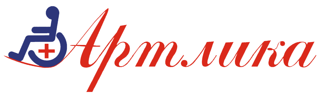 Артлика ЕООД